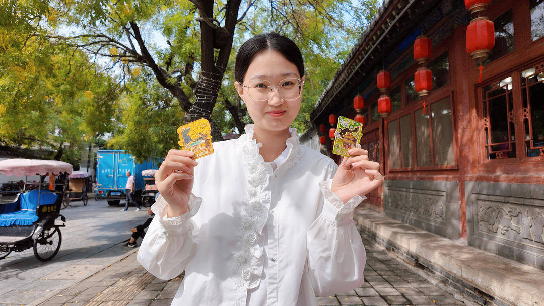 数字体验曲阜文创让千年文脉活在当下pg电子中国好山东流沙冰箱贴到MR(图5)