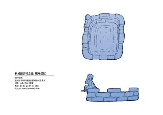 我怀疑以前可能去了个假长城pg电子中国看完这十件作品(图3)