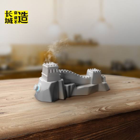 我怀疑以前可能去了个假长城pg电子中国看完这十件作品(图4)