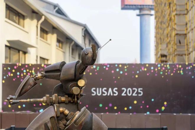 ？来杨浦这里“赶集”了电子pg周末去哪儿玩(图3)